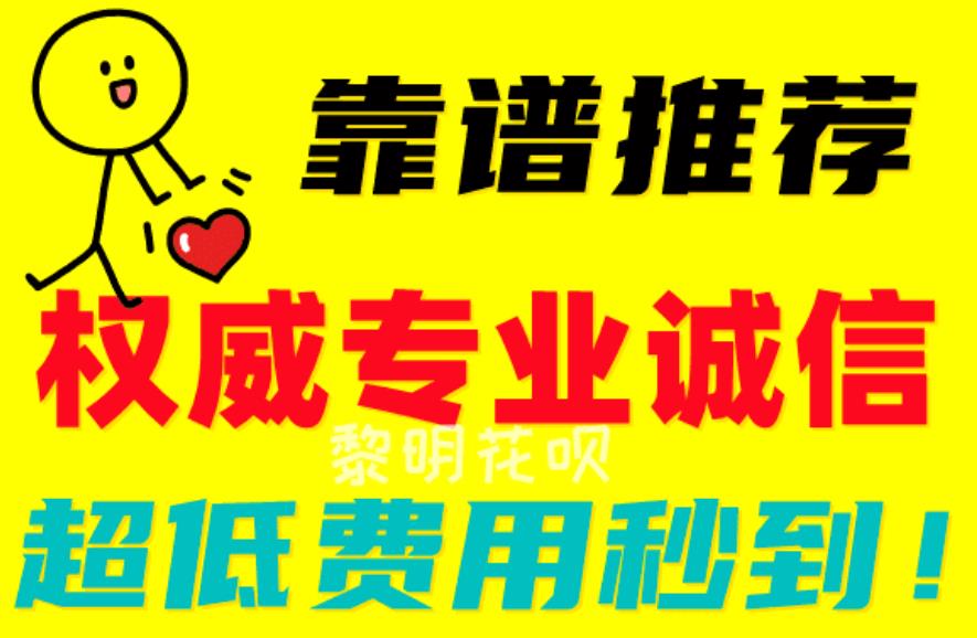 美团月付怎么套出来，美团月付提现的流程