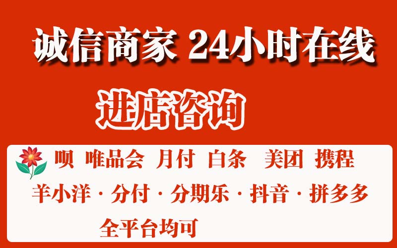 美团月付能取现吗？2026美团月付取现金方法